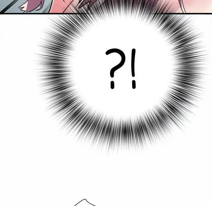 刺激的部队生活第63話