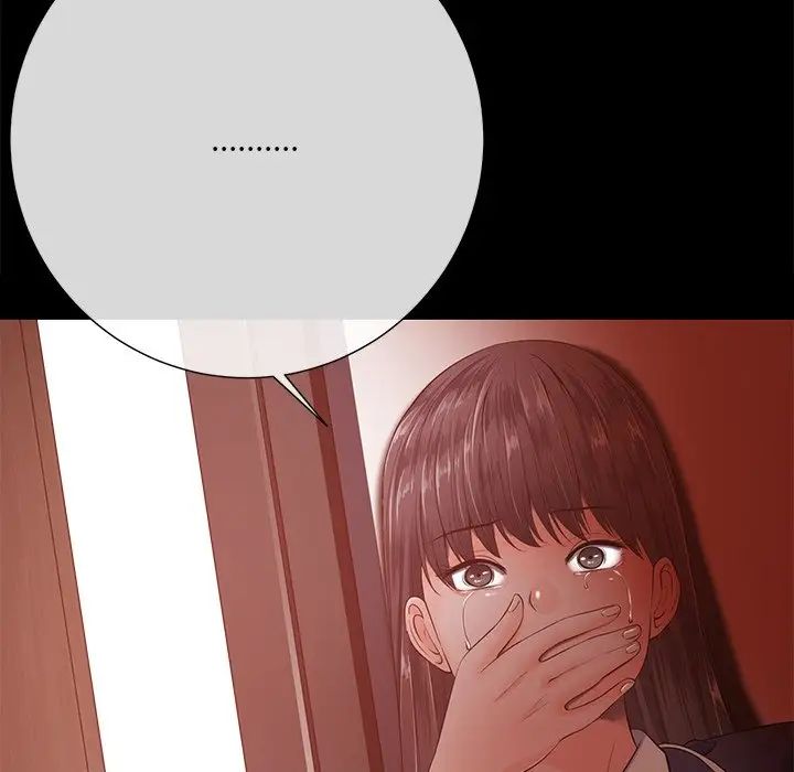 相差一輪第15话