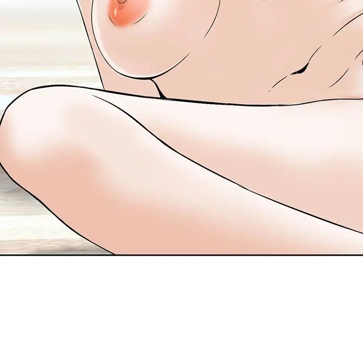 三個男人的女人第13話