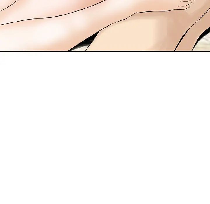 三个男人的女人第13话