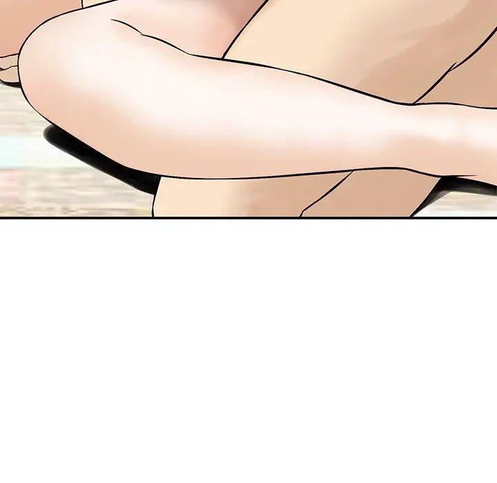 三個男人的女人第13話