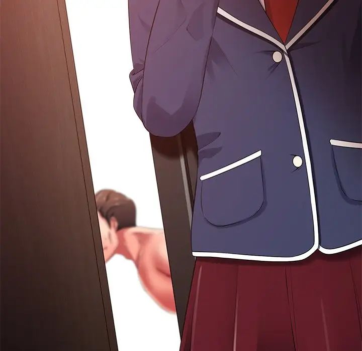 相差一轮第16话