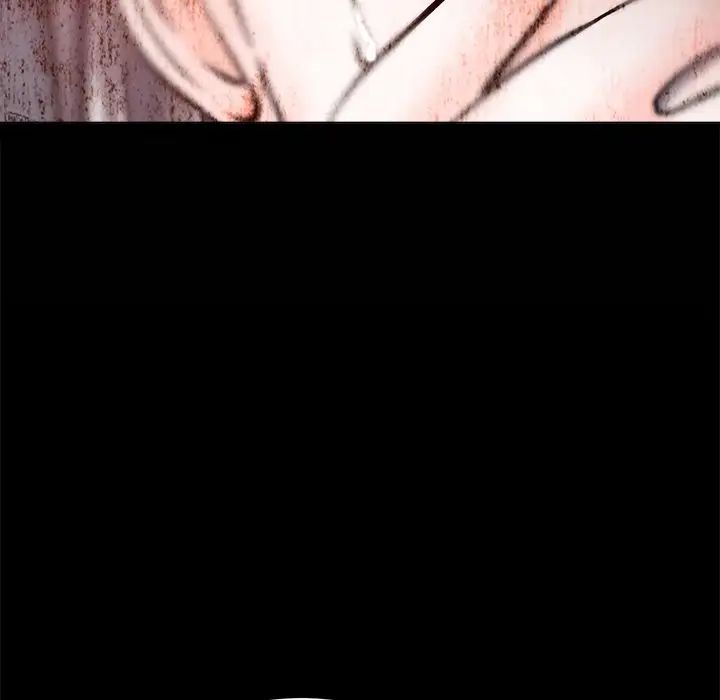 相差一轮第16话