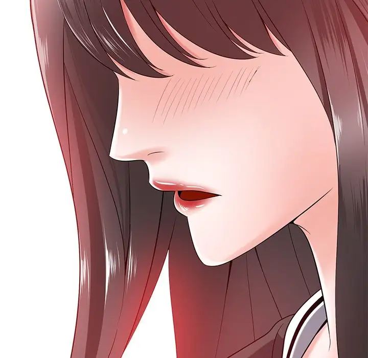 相差一轮第16话