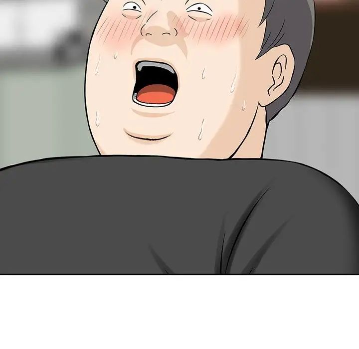 三个男人的女人第13话