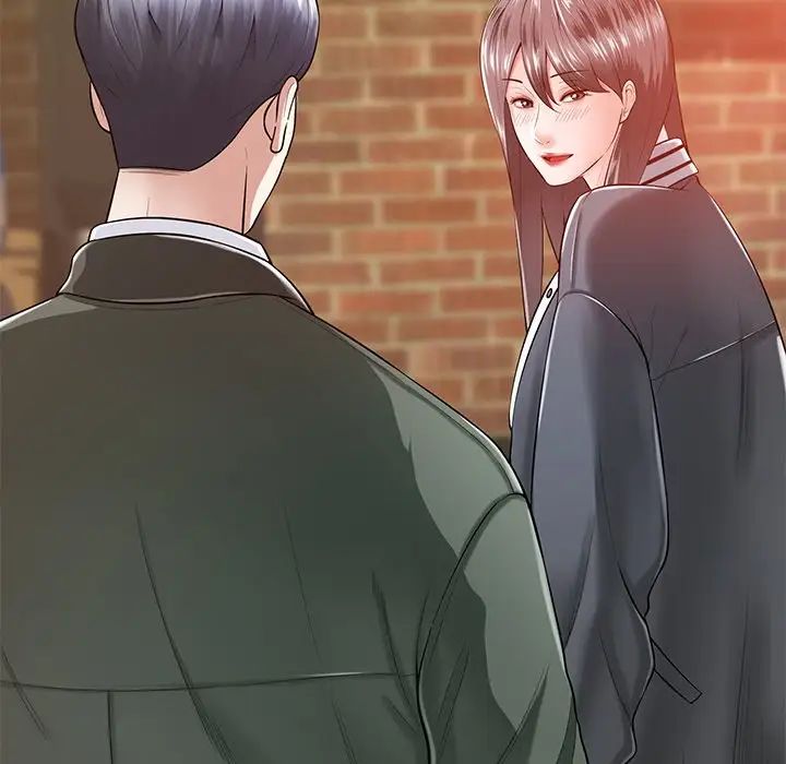 相差一輪第16话