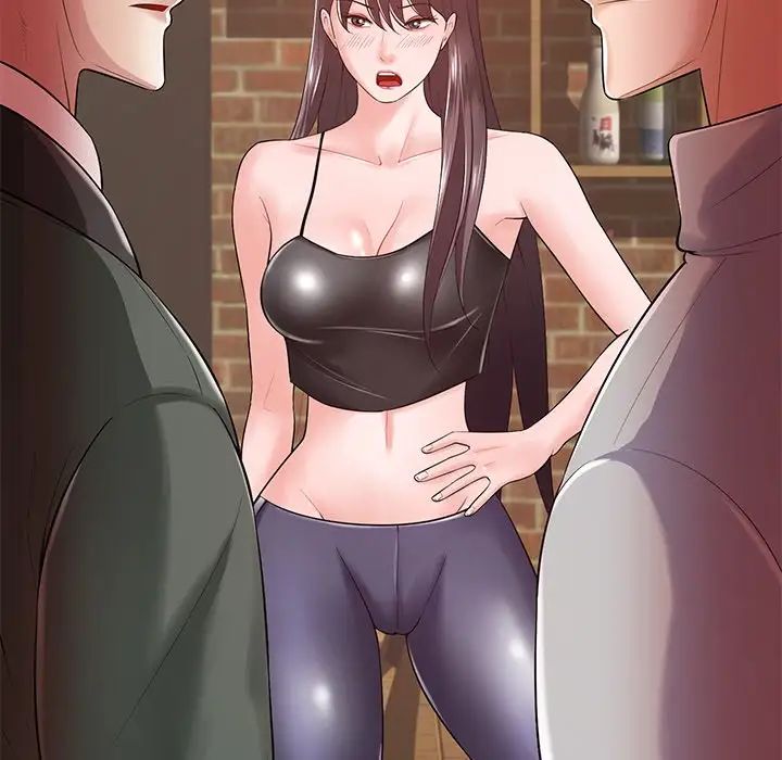 相差一轮第16话