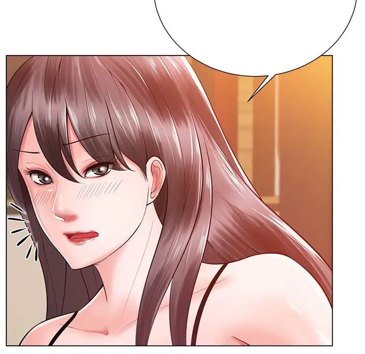 相差一輪第16话