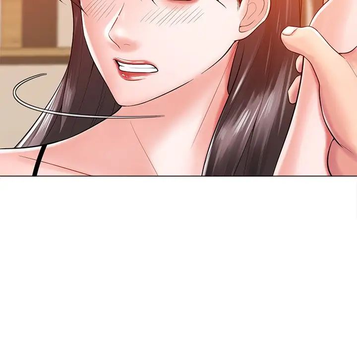 相差一輪第16话