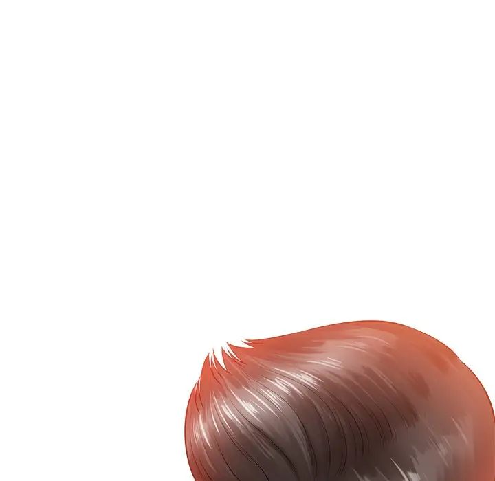 相差一轮第16话