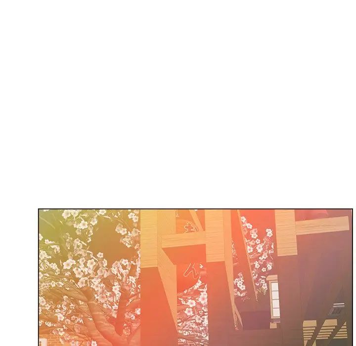 相差一輪第16话