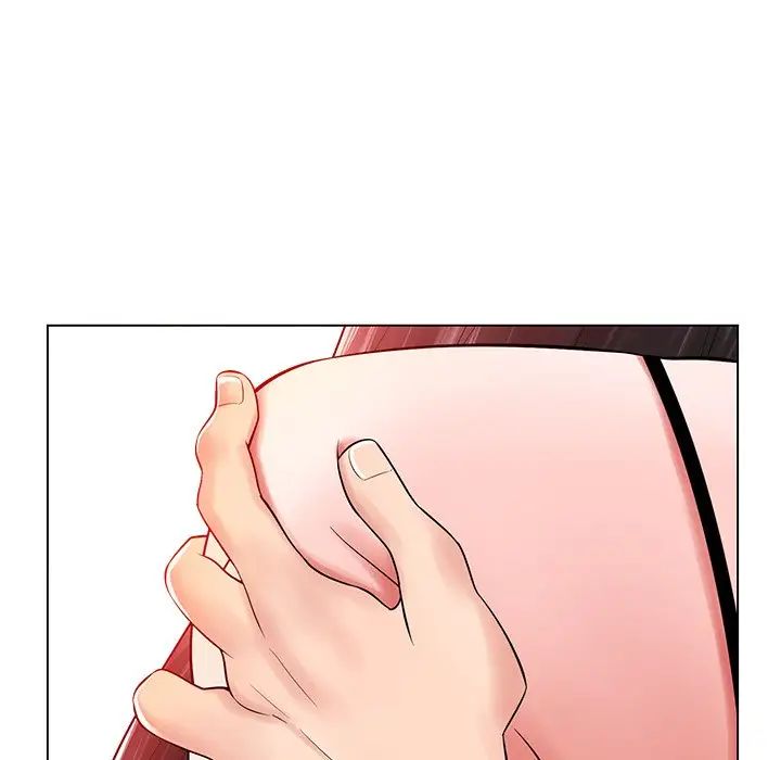 相差一轮第16话