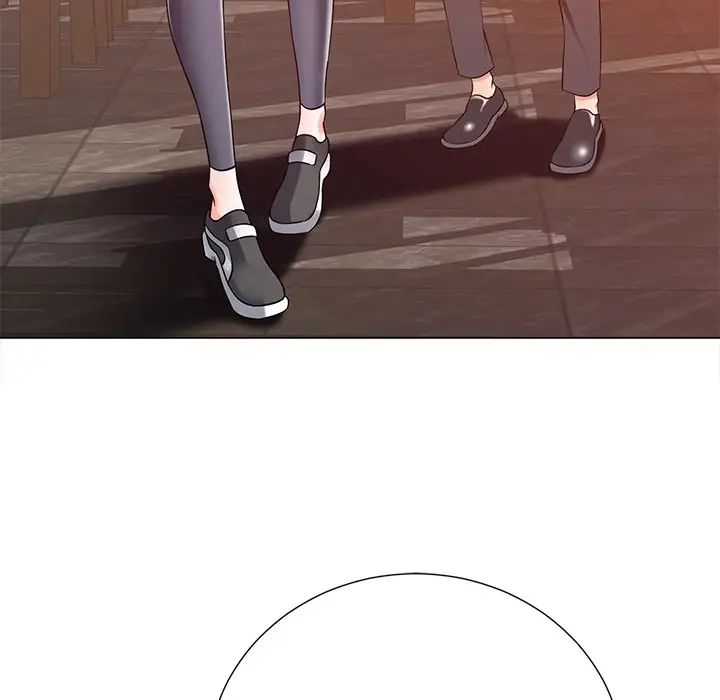 相差一轮第16话