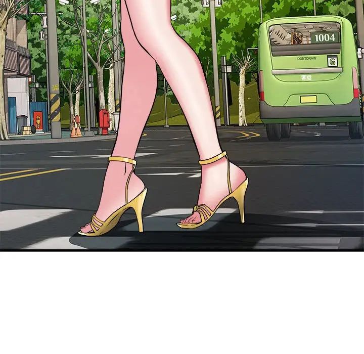 刺激的部队生活第64话