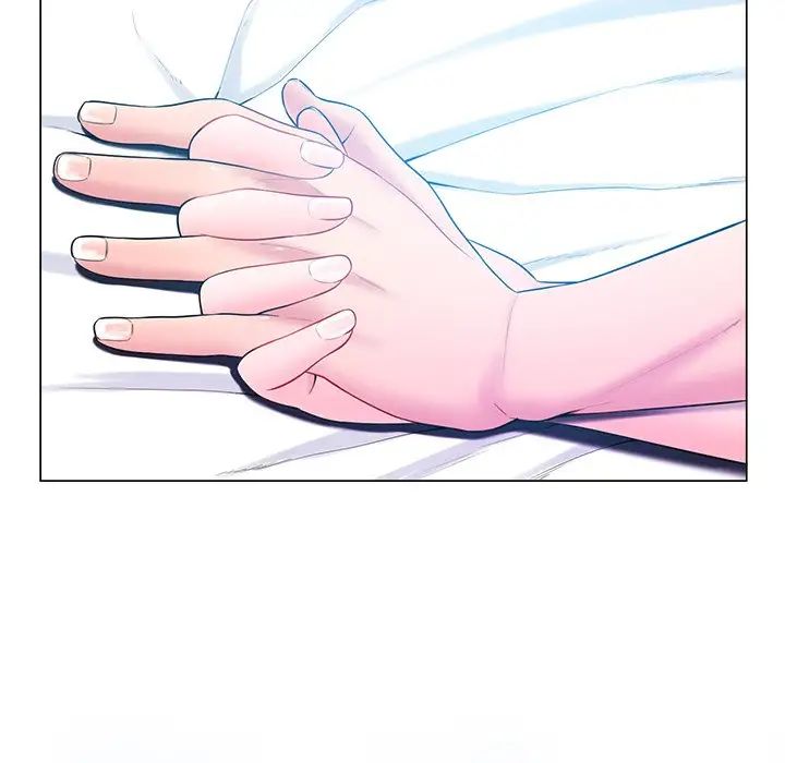 相差一轮第16话