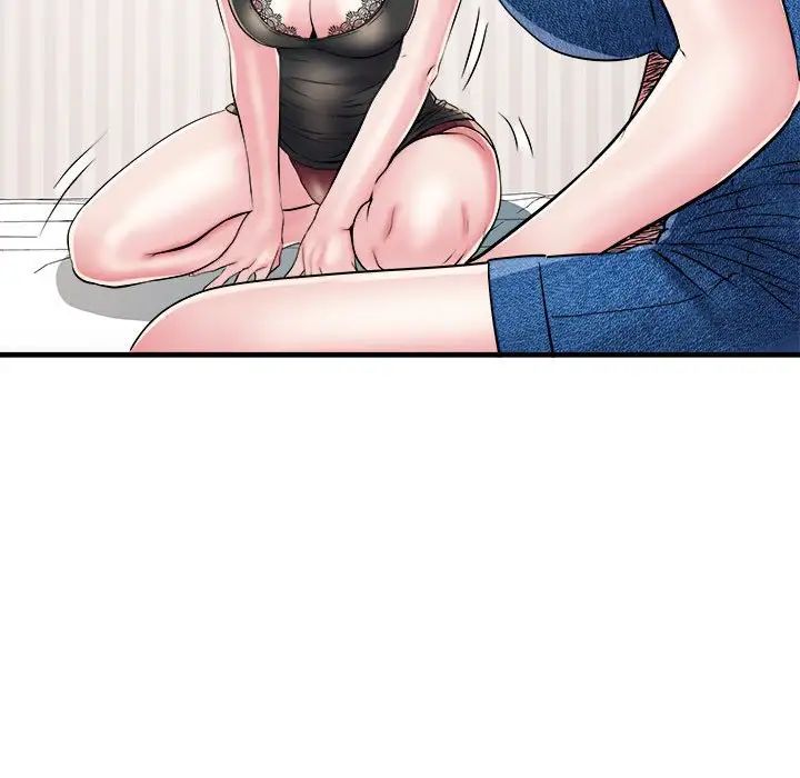 刺激的部队生活第64话