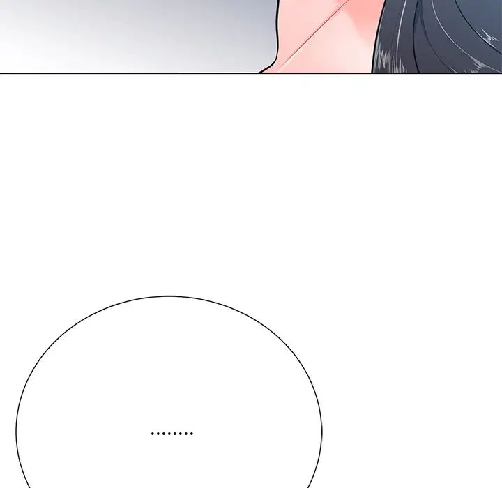 相差一轮第16话