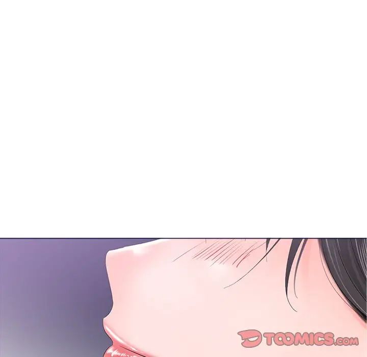 相差一轮第17话