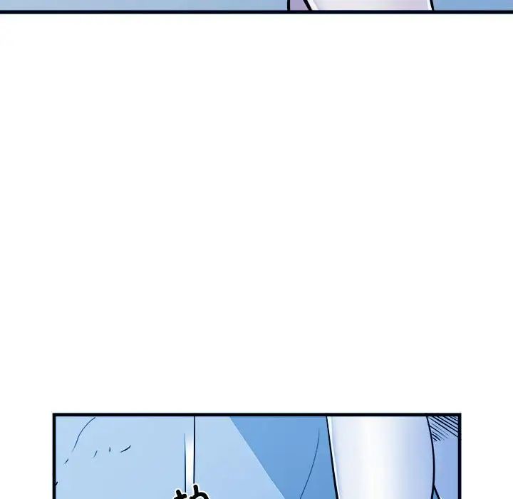 刺激的部队生活第64話