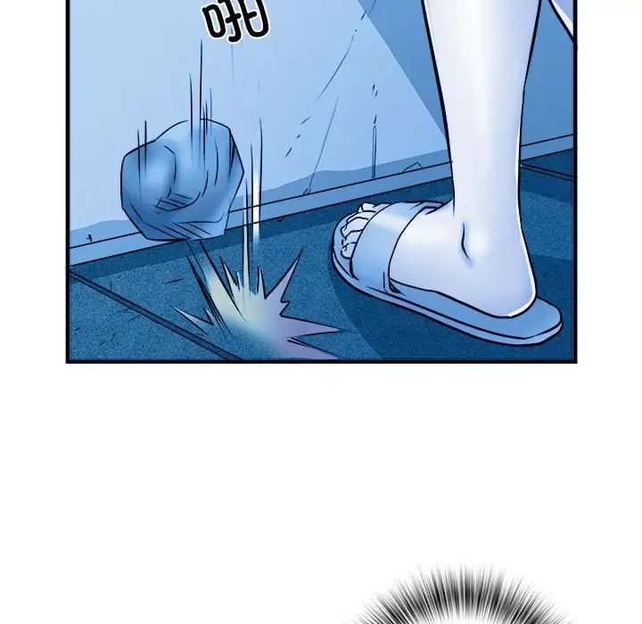 刺激的部队生活第64话