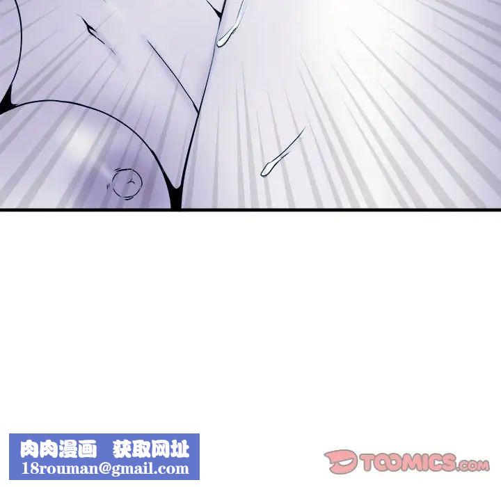 刺激的部队生活第64话