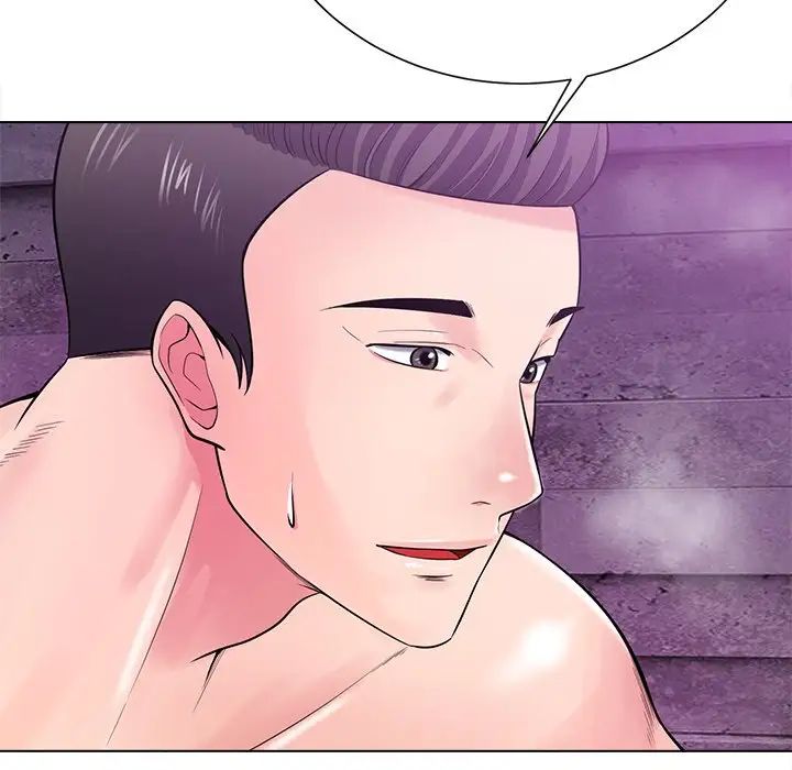 相差一轮第17话