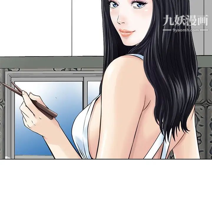 三個男人的女人最終話