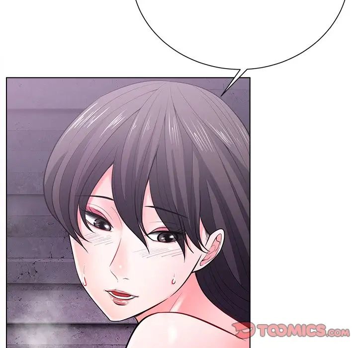 相差一轮第17话