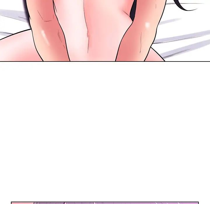 相差一轮第17话