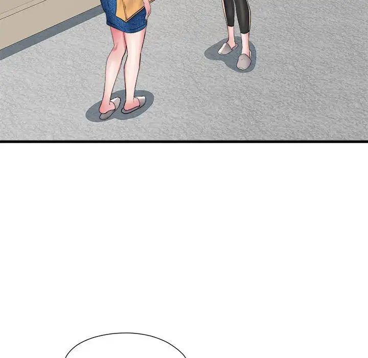 刺激的部队生活第64话