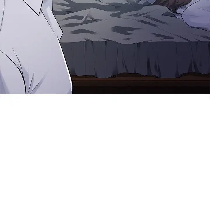 相差一轮第17话