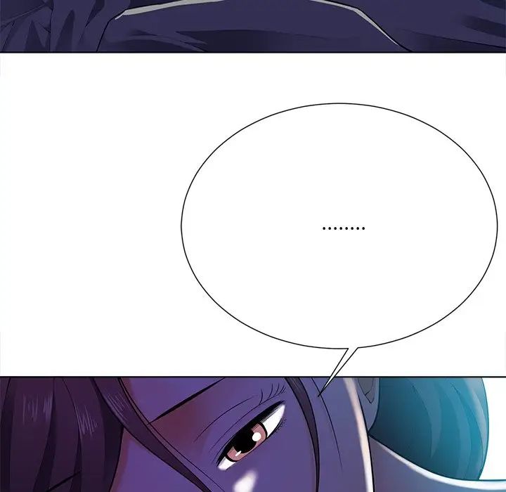 相差一輪第17话