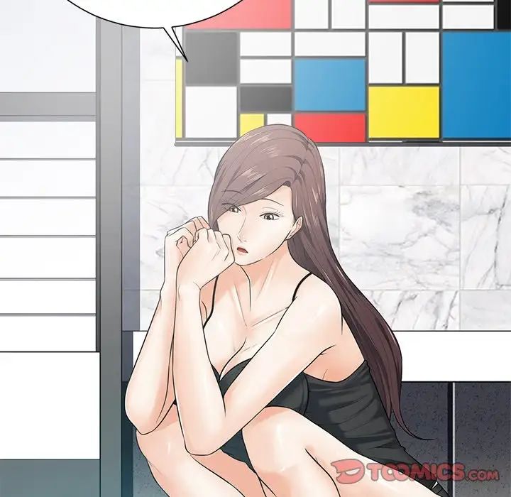 相差一轮第17话