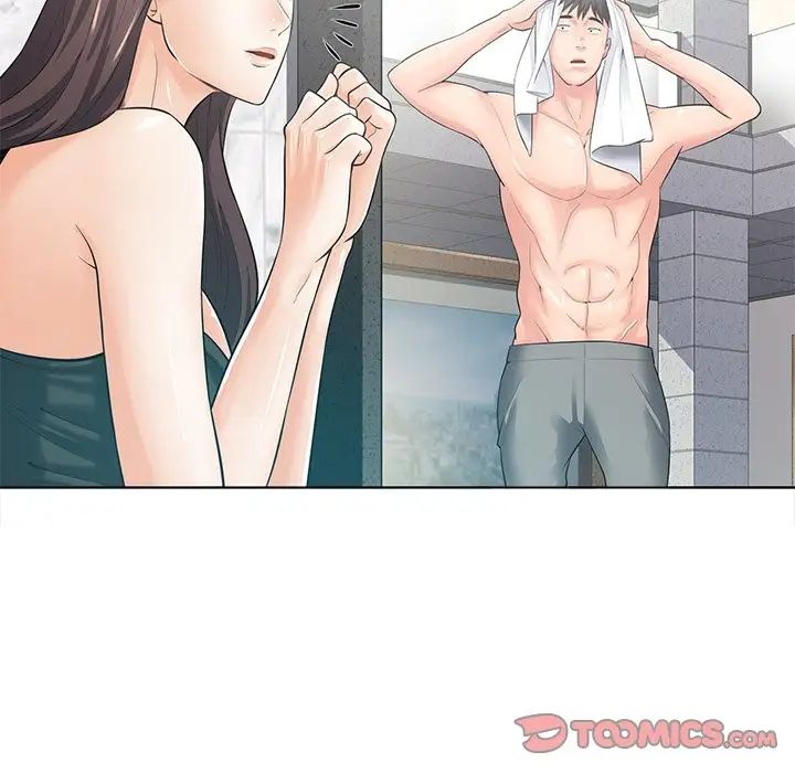 相差一轮第17话