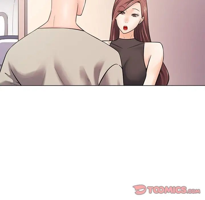 相差一轮第18话