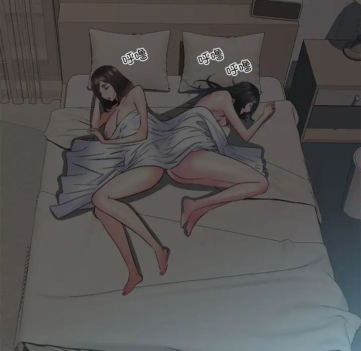 刺激的部队生活第65话