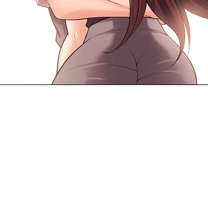 相差一輪第18话