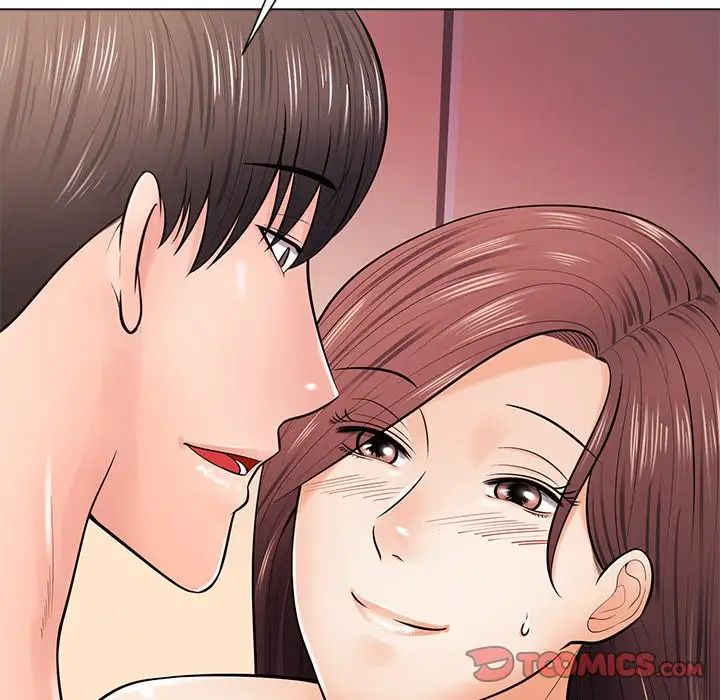 相差一轮第18话