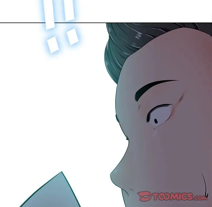 相差一轮第18话