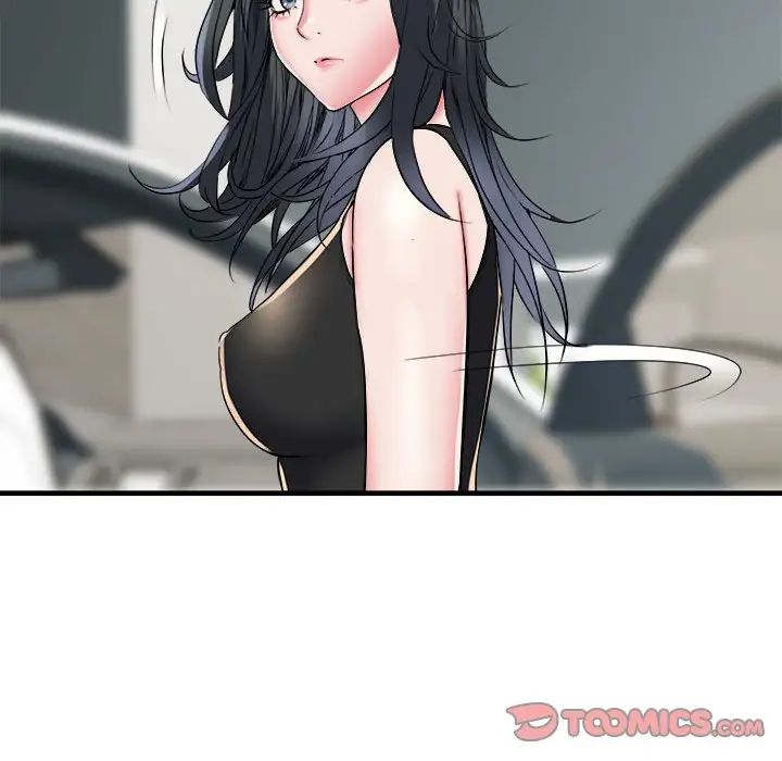 刺激的部队生活第66话