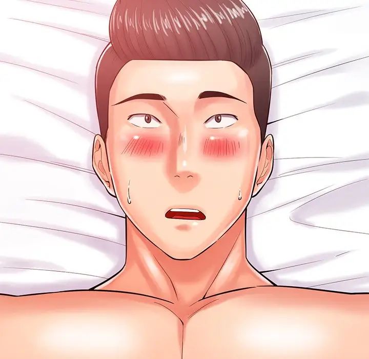 相差一轮第19话