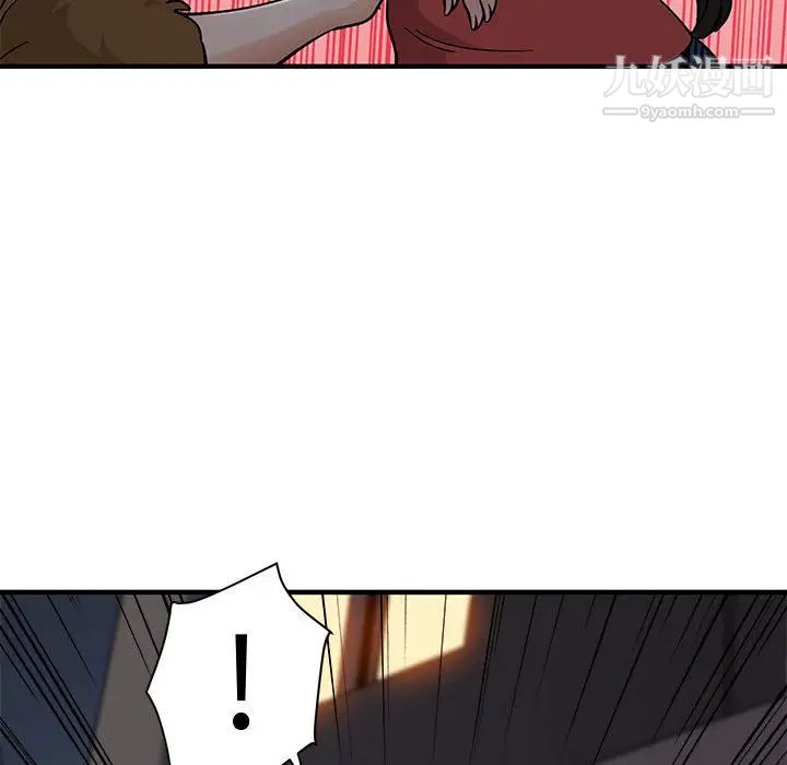 恋爱工厂第1话