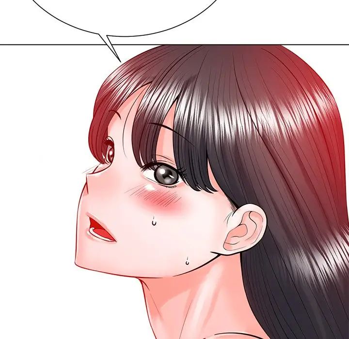 相差一輪第19话