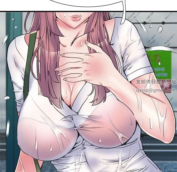 刺激的部队生活第66话