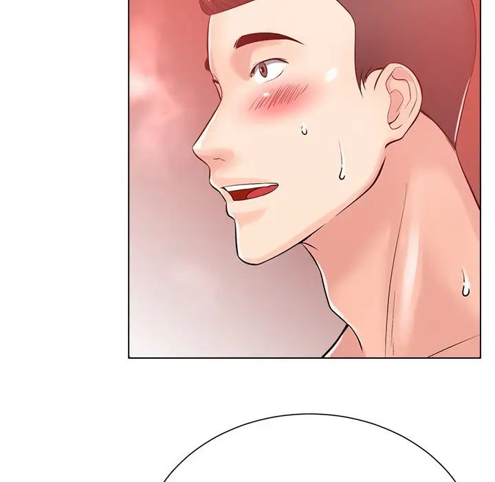 相差一輪第19话