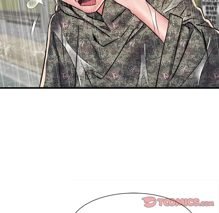 刺激的部队生活第66話