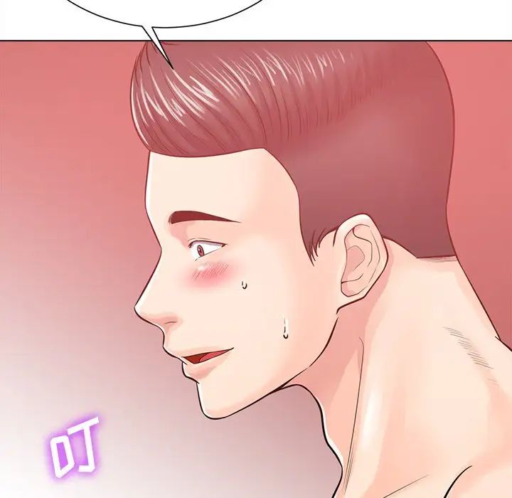 相差一轮第19话