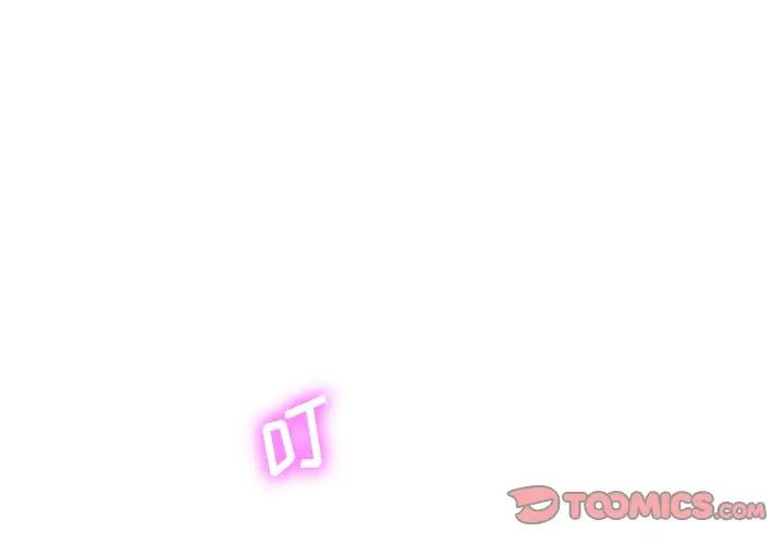 相差一輪第20话