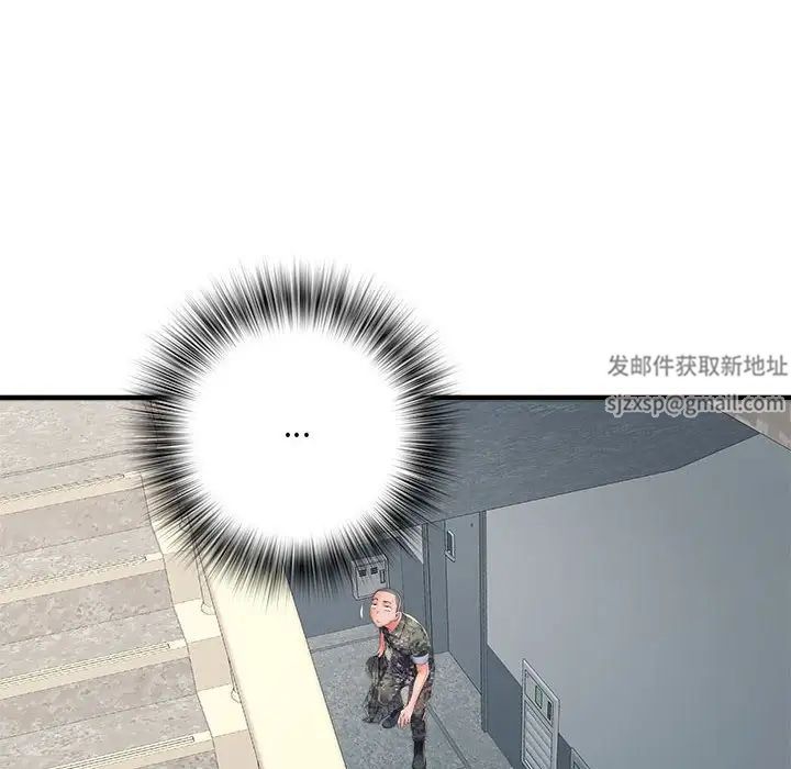 刺激的部队生活第67话