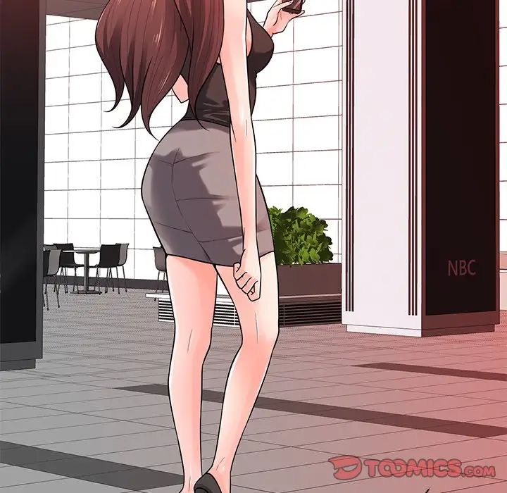 相差一轮第20话